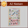 Багетная настенная рамка «Nielsen» А2 формата, книжная, матовое золото
